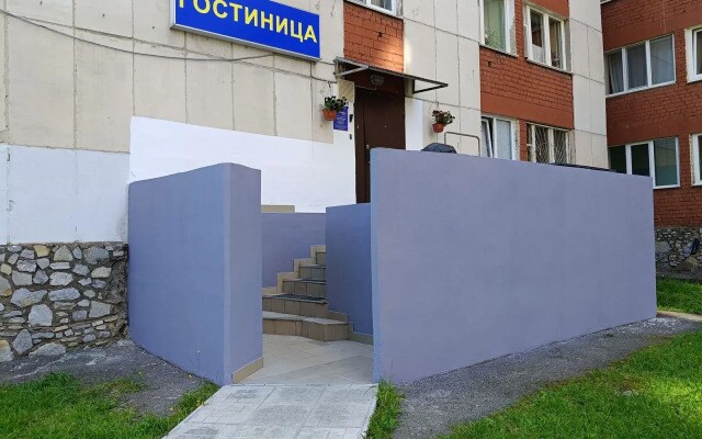 Отель У Рощи