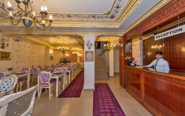 Отель Istanbul Holiday Hotel