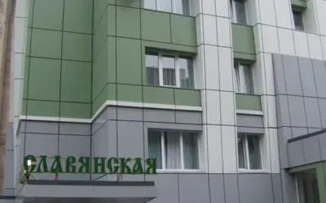 Отель Славянская