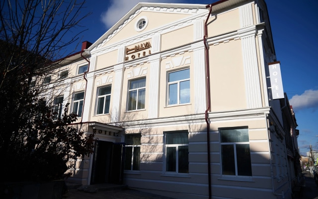 Отель Халва