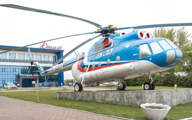 Отель 41