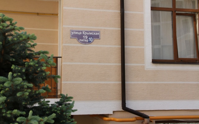 Квартира Макс плюс в ЖК Черноморский