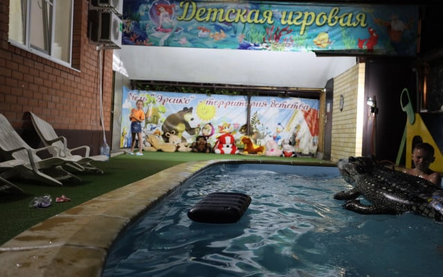 Гостевой дом Эрсико 1