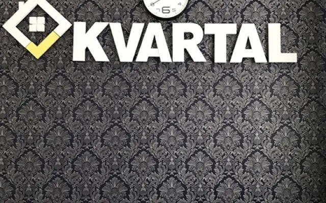 Отель Квартал