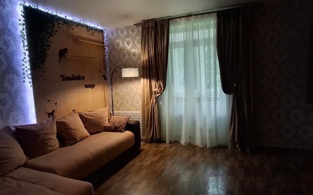 Квартира 2-x Кoмнатнaя в Центpе Гoрoда
