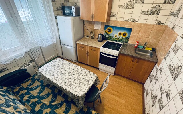 Dmitrieva 4 Apartments