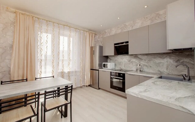 Comfort Apartment In The City Center