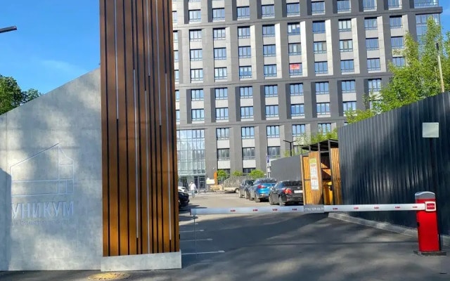 Квартира Уютная в центре Уфы