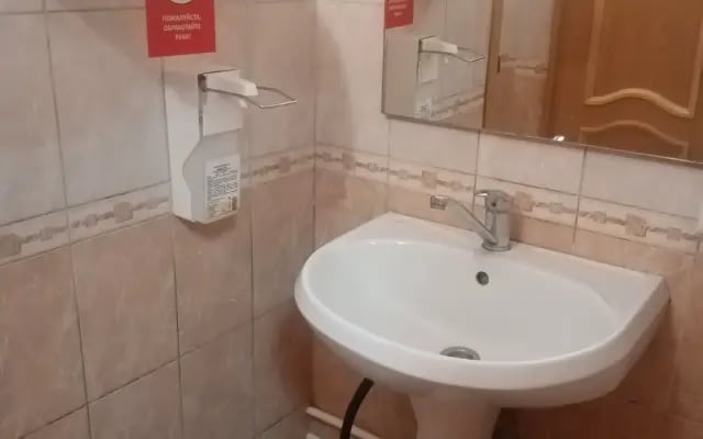 Хостел Тобольский