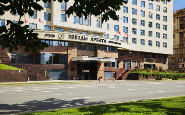 Отель Звёзды Арбата