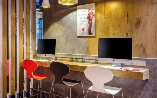 Отель ibis Москва Центр Бахрушина