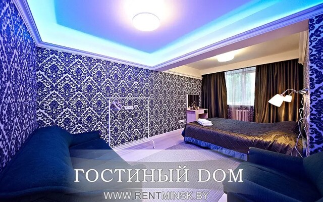 Апартамены Гостиный Дом на Городской