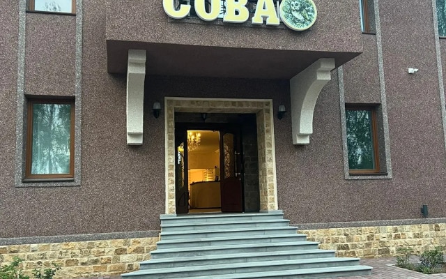 Отель Сова Беседы