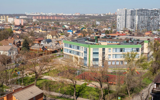 Квартира с видом на горы