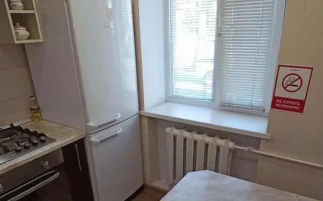 Квартира в центре Кисловодска на улице Клары Цеткин
