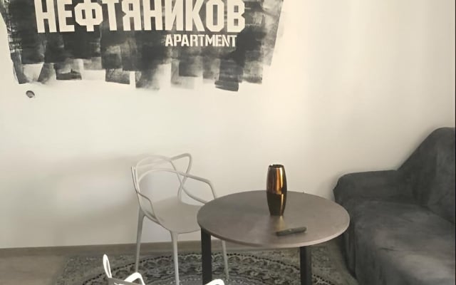 Апартаменты Нефтяников 2