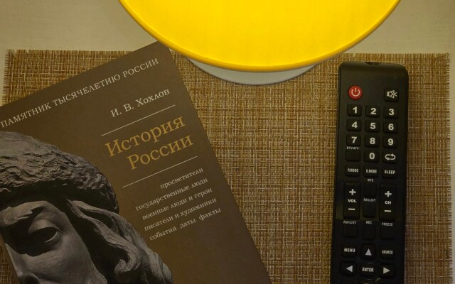 Квартира В Центре Новгорода
