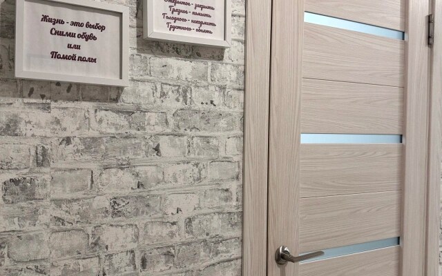 Квартира Уютная студия в национальном парке