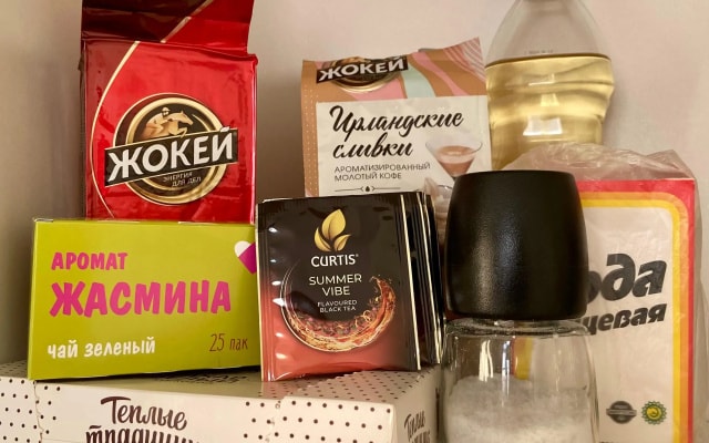 Квартира Уютная малышка на двоих