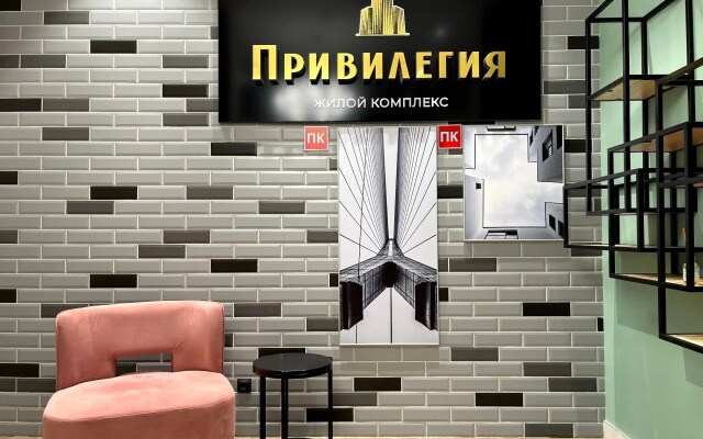 Апартаменты Привилегия