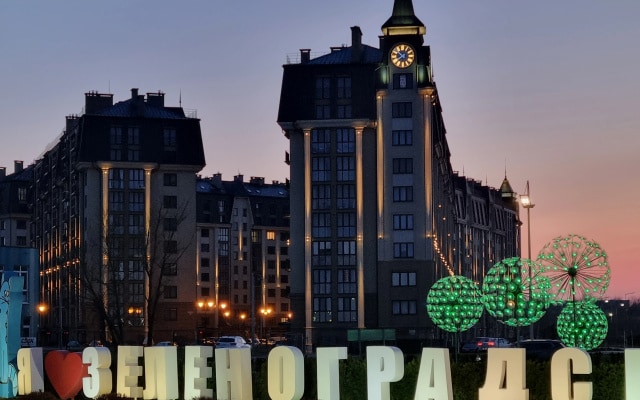 Квартира Двухкомнатная ФОК