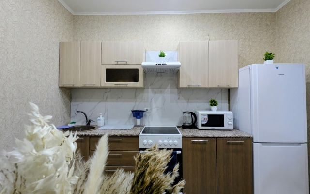 Квартира Уютная в современном районе