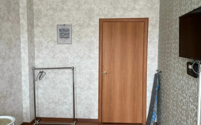 Квартира Уютная