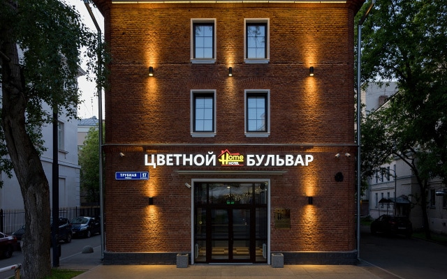 Отель Цветной бульвар