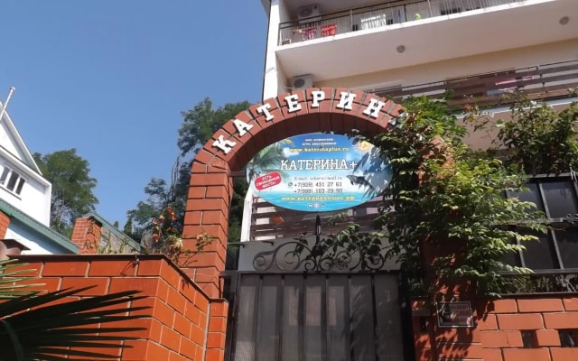 Дом Отдыха КатеринаПлюс