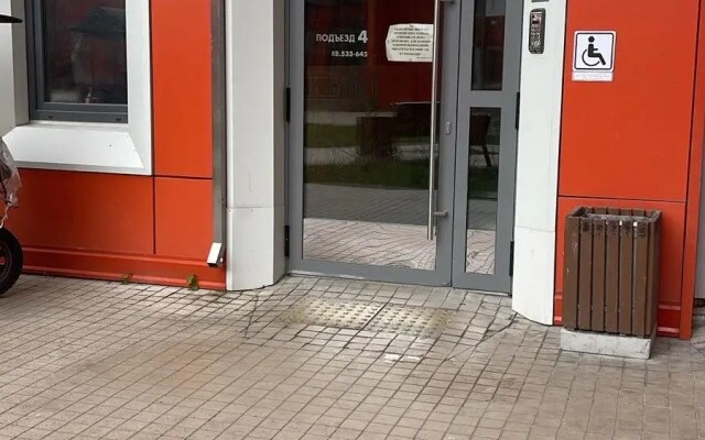 Квартира 2 Комнатная в Стиле Авангард