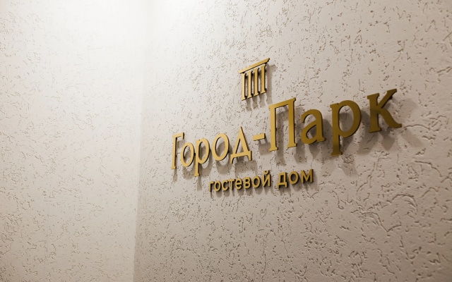 Отель Город-парк