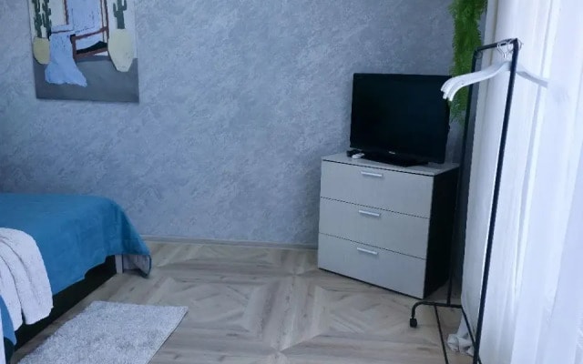 Квартира 260 Уютный Дом