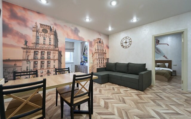 Апартаменты 3-комнатные Minsk House