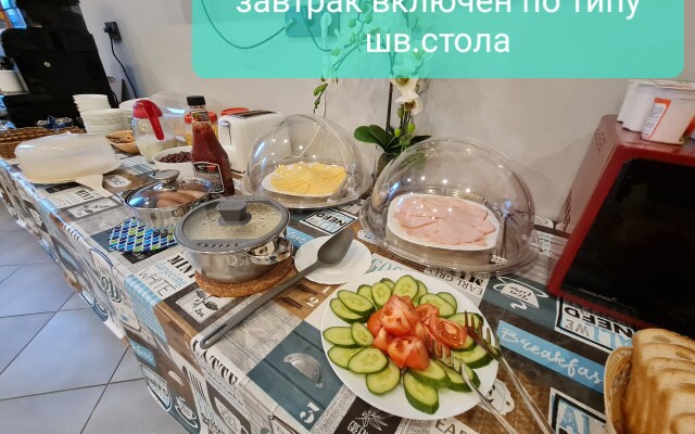 Гостевой Дом 65HOME