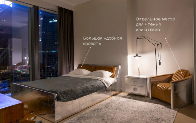 Апартаменты Москва Сити дизайн студия 40 этаж