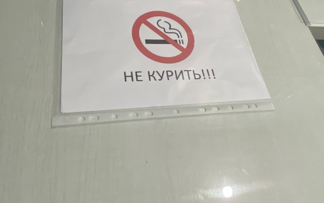 Квартира Отличная студия в ЖК Молодежный микрорайон Шилово