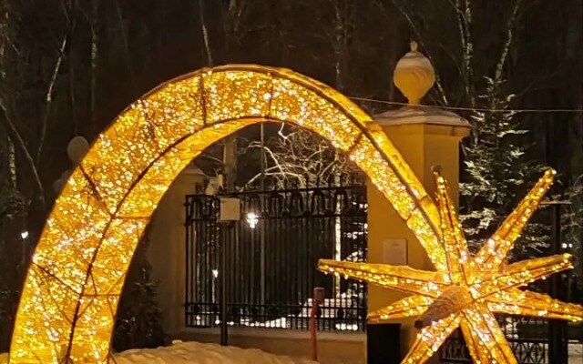 Квартира Cтудия Ирбис на Краснозвездной