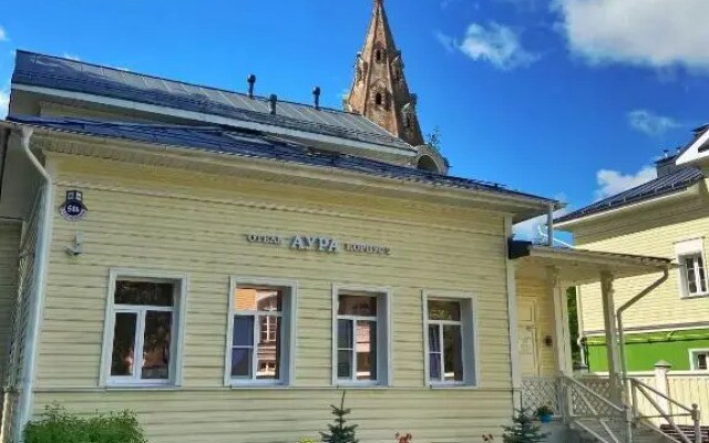 Отель Аура