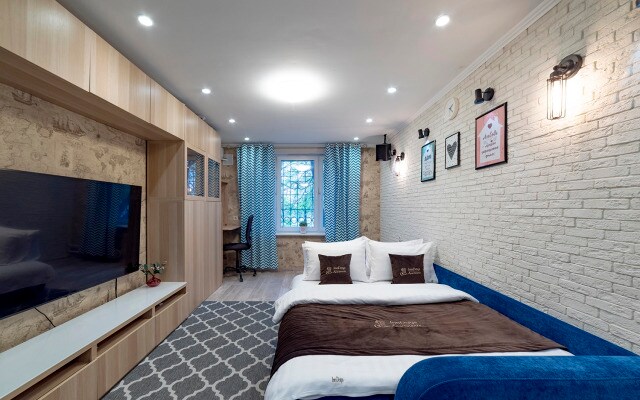Апартаменты Inndays Apartments on Tzurupi