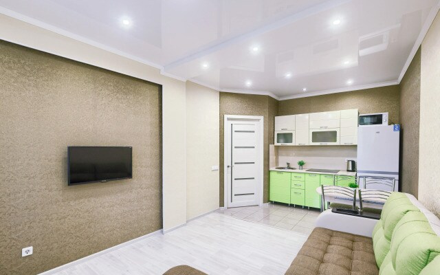 Апартаменты Apartement De Luxe - Green