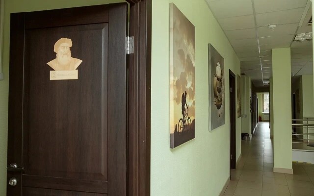 Отель Клуб путешественников
