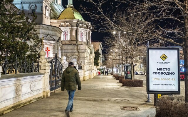 Квартира Лед и пламя в самом сердце Севастополя