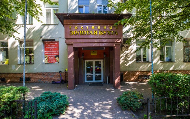 Гостиница Золотая Бухта