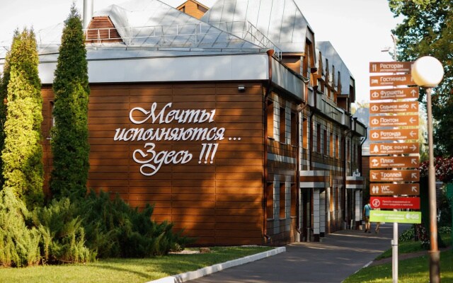 Отель Парк-отель Мечта