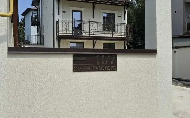 Гостевой дом АрМарин