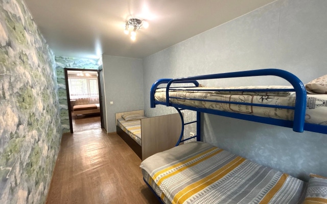 Квартира BestHome Идеальная для командировок до 6 гостей