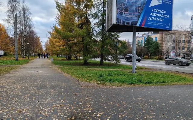 Апартаменты На Троицком