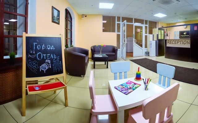 Отель ГородОтель на Казанском
