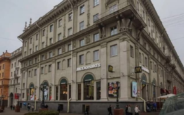 Апартаменты Studiominsk 20