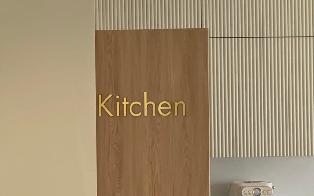 Отель Mirum Hotel